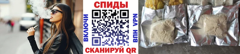 БУТИРАТ Butirat  Усолье-Сибирское 