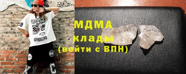 крисы Алексин