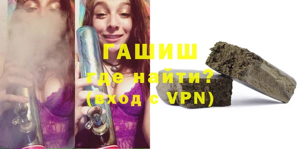 крисы Алексин