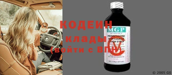 первитин Алзамай