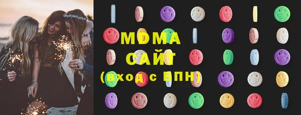 первитин Алзамай
