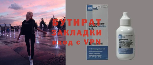 крисы Алексин