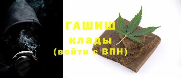 первитин Алзамай