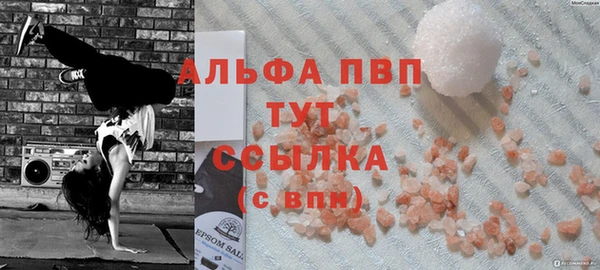 гашик Алексеевка