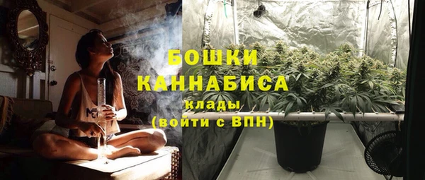первитин Алзамай
