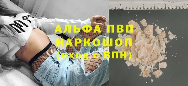 первитин Алзамай