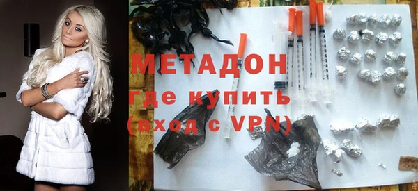 гашик Алексеевка