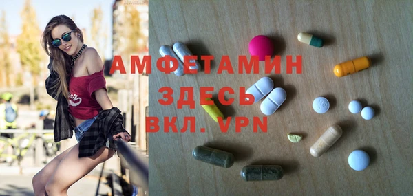 кокаин премиум Нягань