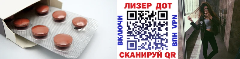 закладки  Усолье-Сибирское  Лсд 25 экстази кислота 