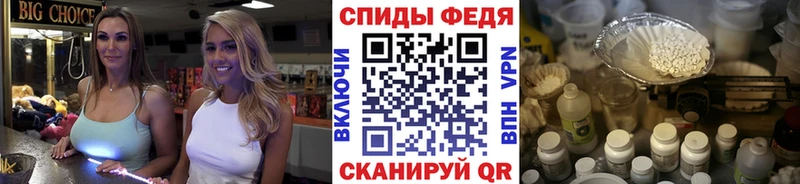 Первитин витя  Усолье-Сибирское 