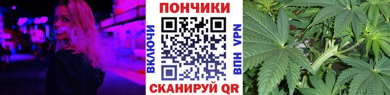 Конопля ГИДРОПОН  Усолье-Сибирское 
